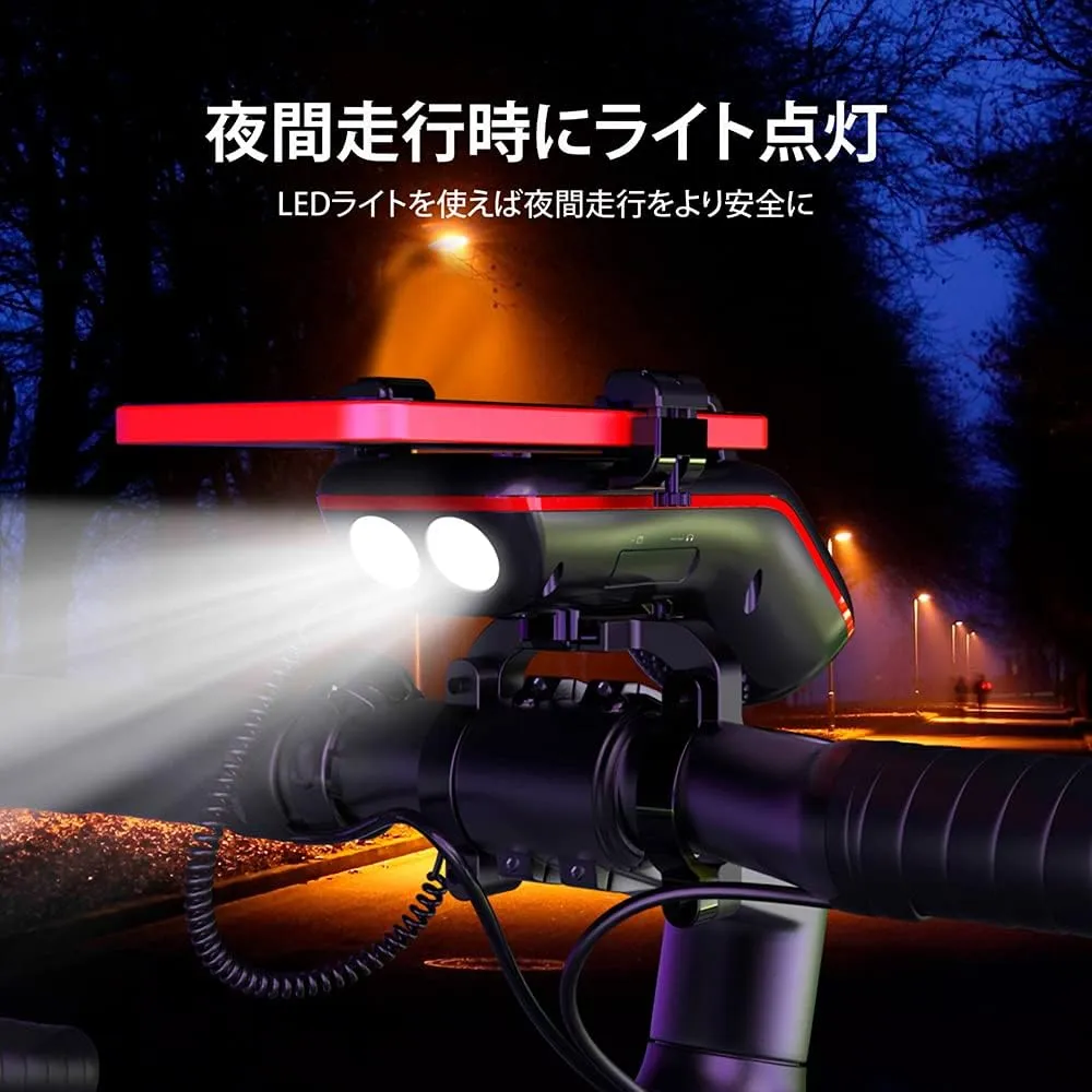 Bike Speaker Phone Mount with Bicycle Headlight