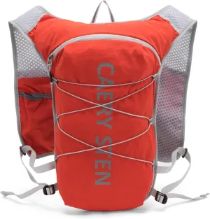 CAERY STEN Hydrated Backpack, Running Vest, paired with a 1.5L Water Bag Hiking Backpack, Suitable for Running, Hiking, Marathon, and Both Men and Women