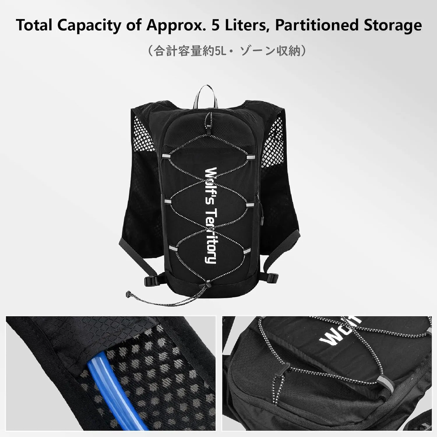 JEELAD Lightweight Running Vest for Women and Men 5L Hydration Backpack with 2L Water Bladder for Hiking Trail Running Gear Cycling Marathon
