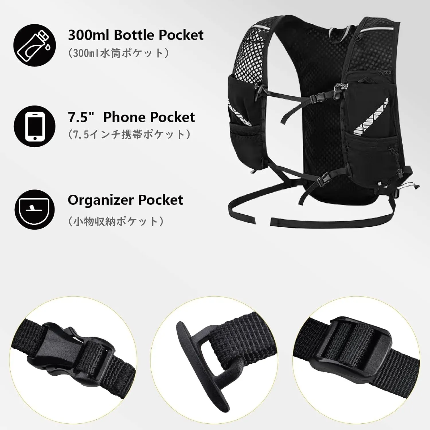 JEELAD Lightweight Running Vest for Women and Men 5L Hydration Backpack with 2L Water Bladder for Hiking Trail Running Gear Cycling Marathon