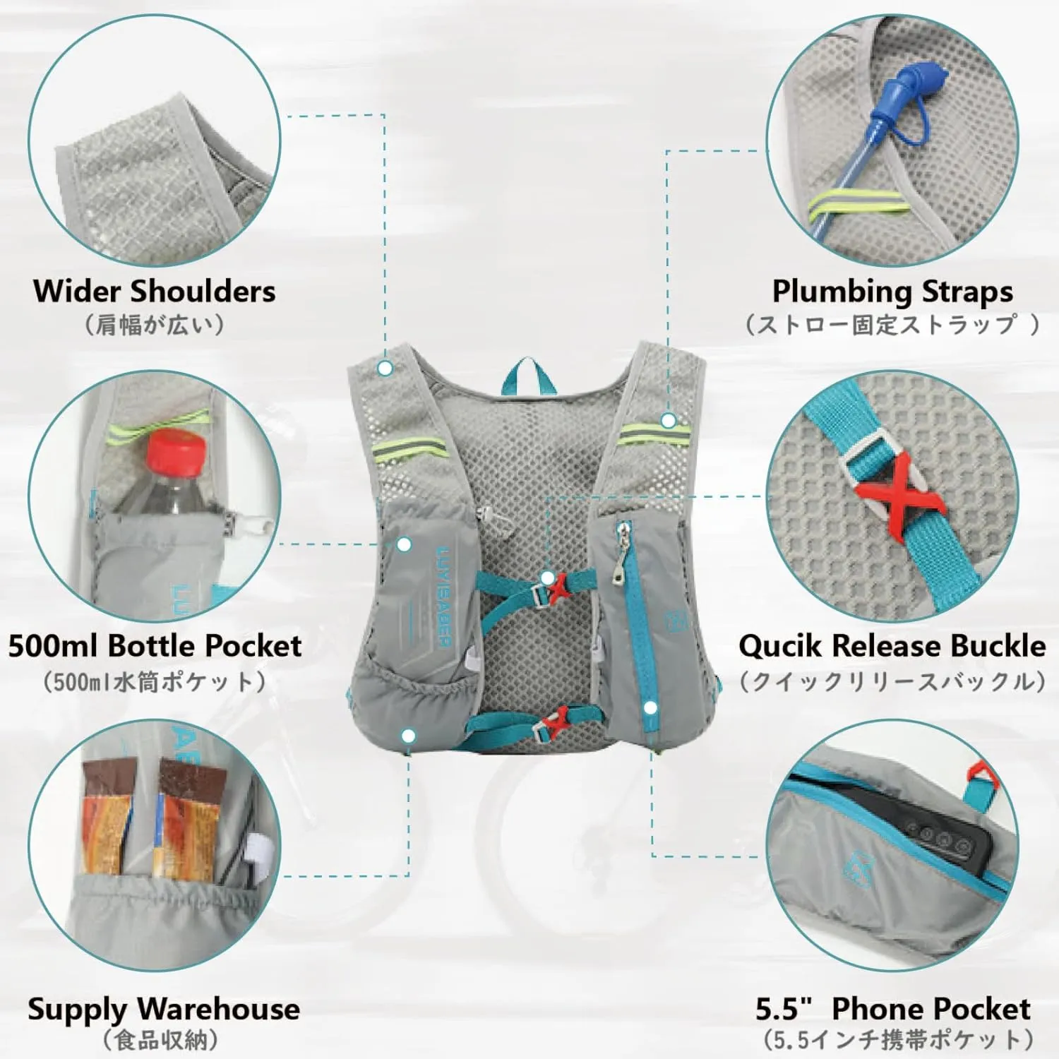 JEELAD Lightweight Running Vest for Women and Men 5L Hydration Backpack with 2L Water Bladder for Hiking Trail Running Gear Cycling Marathon