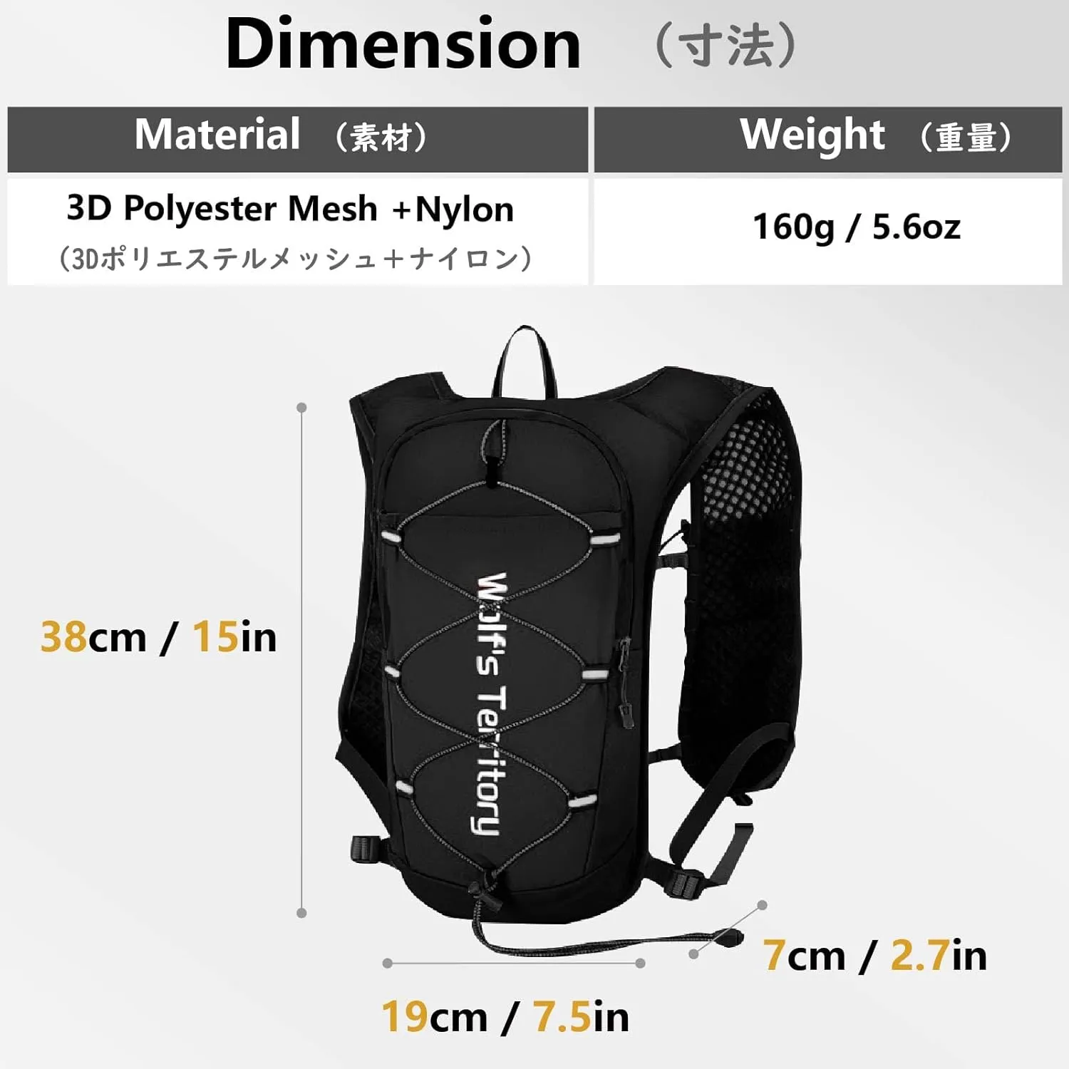JEELAD Lightweight Running Vest for Women and Men 5L Hydration Backpack with 2L Water Bladder for Hiking Trail Running Gear Cycling Marathon