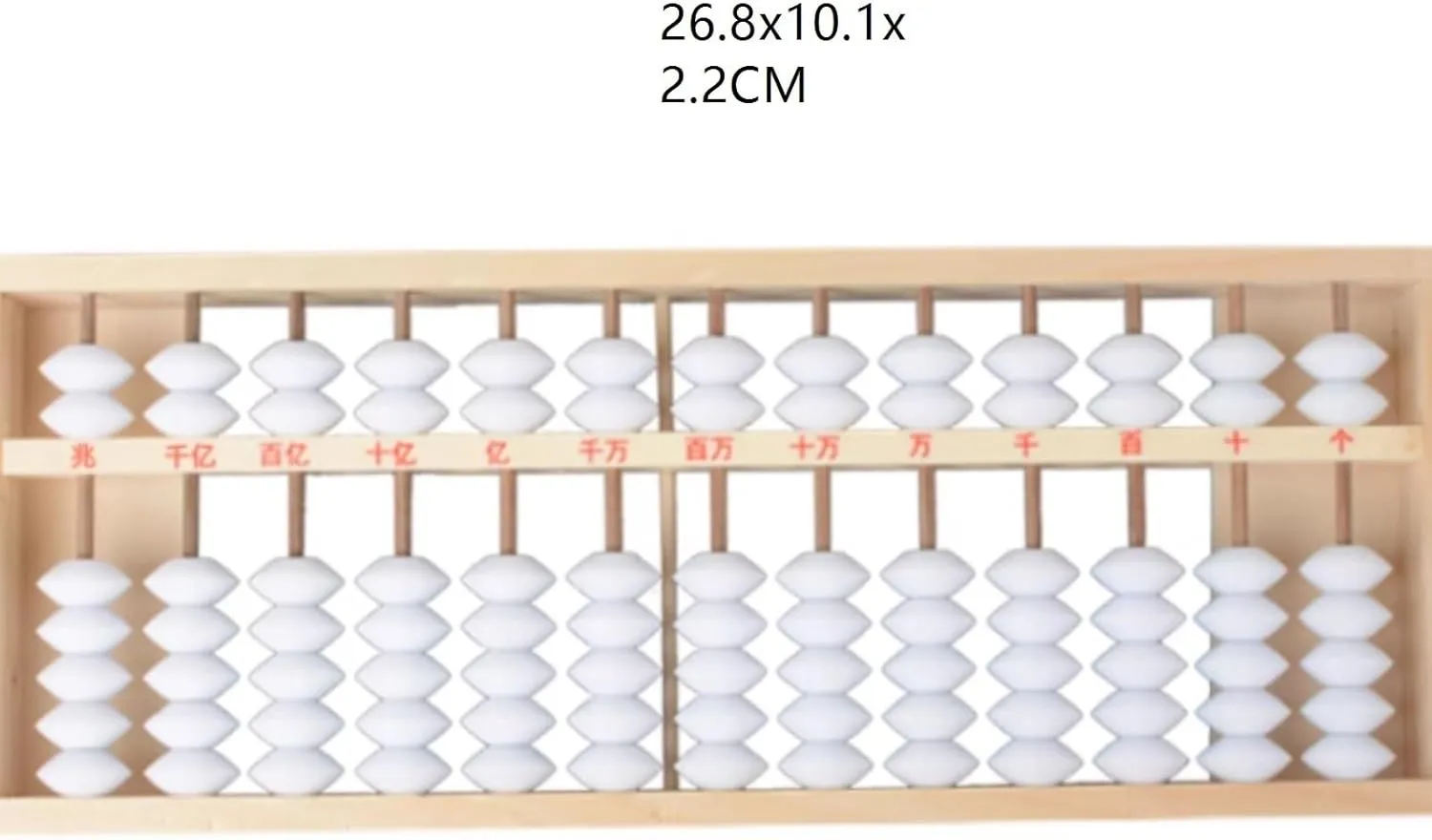 Math Calculating Tool 13 Digit Abacus Chinese Japanese Calculator Counting Tool Education Abacus 7 Beads Counting Abacus
